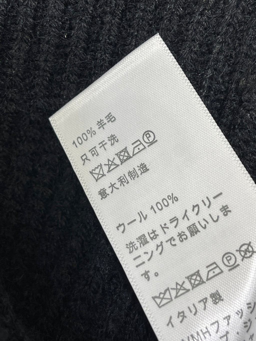 CELINE 25S LONG-SLEEVE CARDIGAN 0121