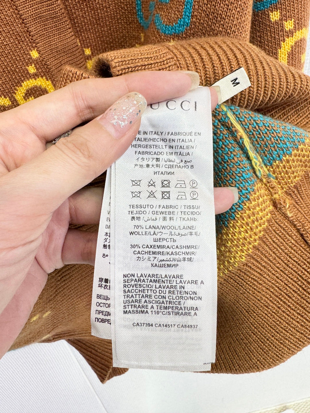 GUCCI CARDIGAN STYLE 33