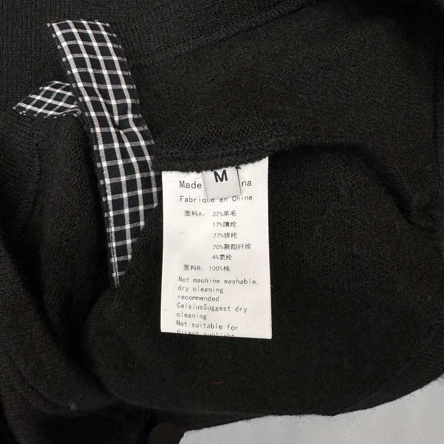 MIUMIU CARDIGAN STYLE 807